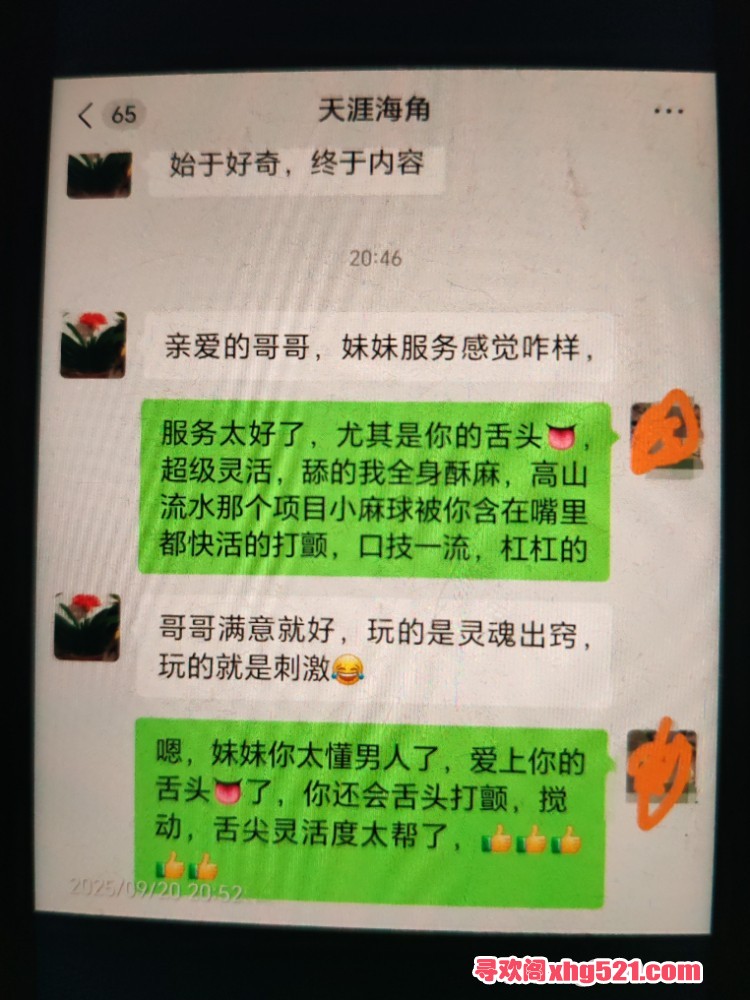 001114du6e7rk6wfemruue.jpg