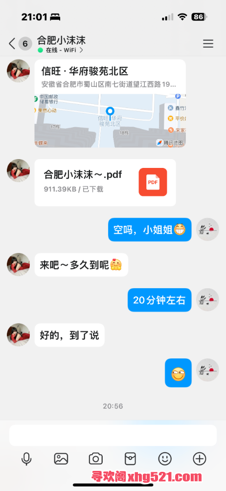 232414rqf67sr11751jiu1.png