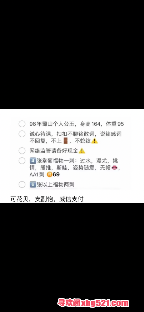 170832fkbq791kybwr2drq.png