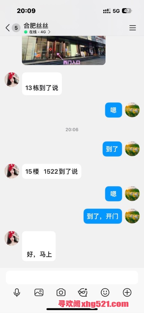 212639mvmgdcmpm0vvsns2.jpg