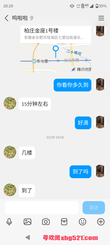 203008lxlr1h59h9o65qx1.png