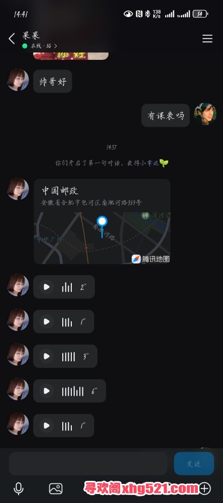 150816nhhhsrm12rsh9skn.jpg