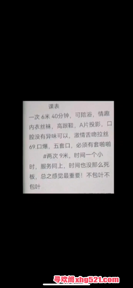 000016neexf2xfdf19x22d.png