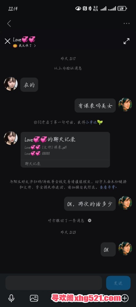 221919zff0aa3tir5if3ev.jpg