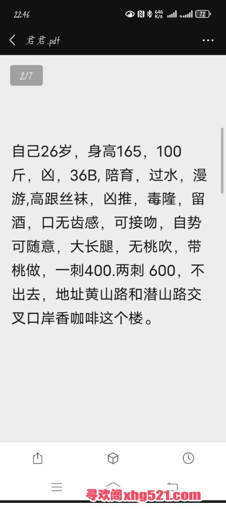 225049fepm7a8twuutbq1m.jpg