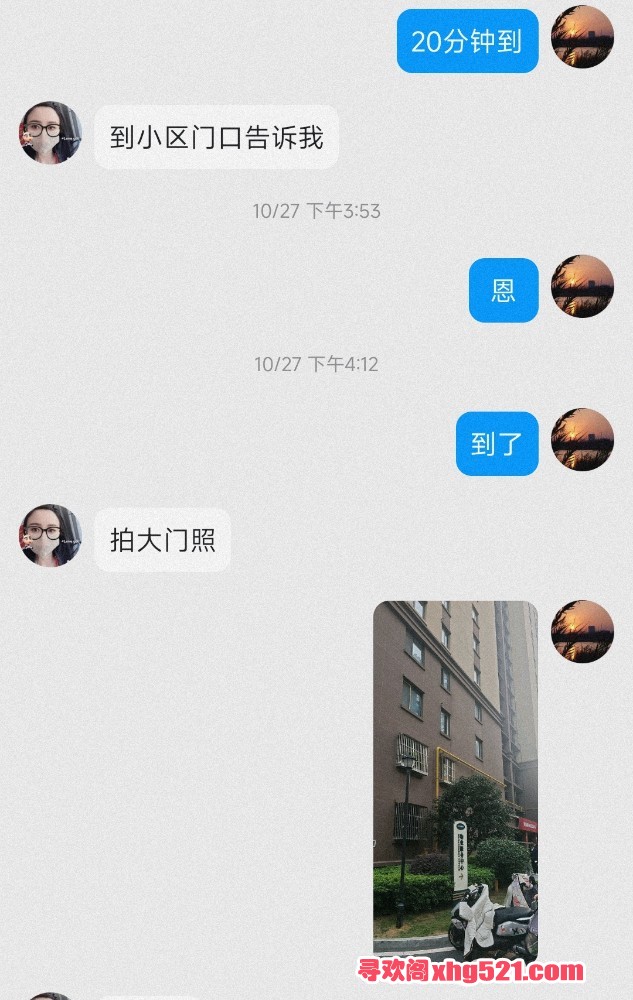 225812nletm5zh6uuodlnd.jpg