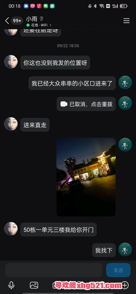 002458a1ap93dk4qqgi2sa.jpg
