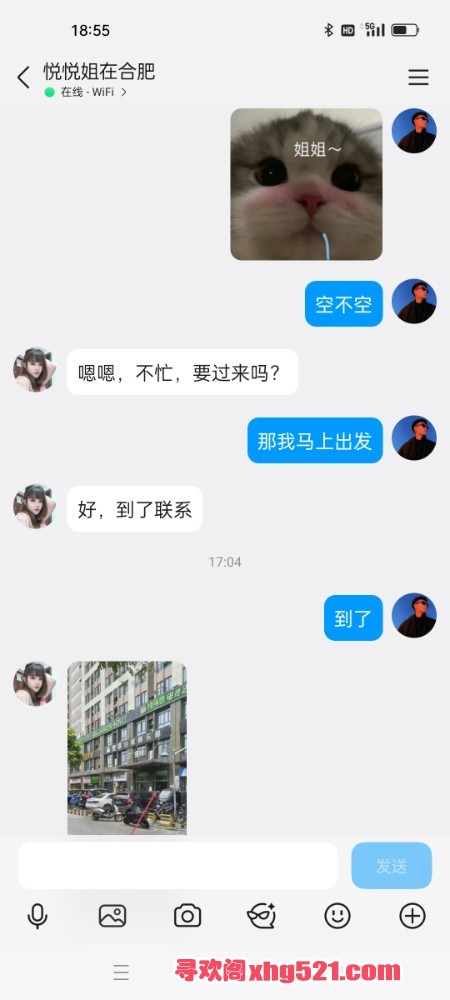 191246rozm13woz31bnwbq.jpg