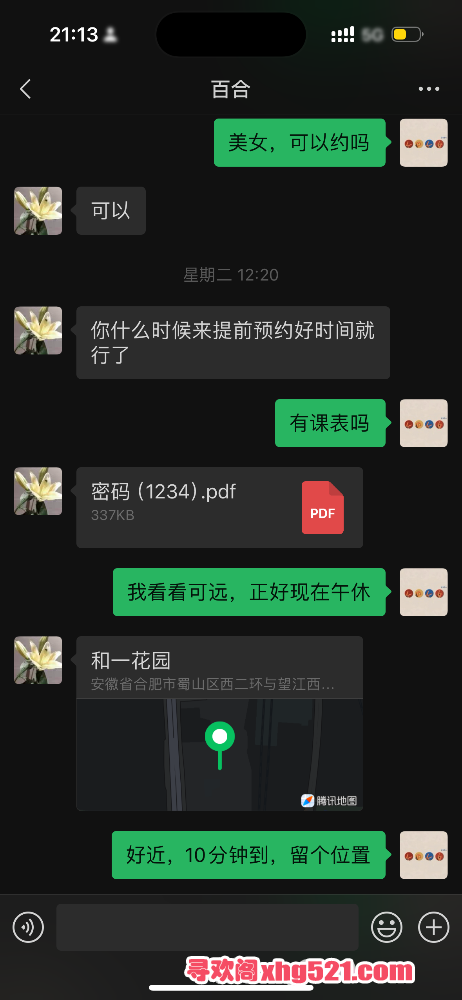 212341p7yxcxe7z2x3xa9y.png