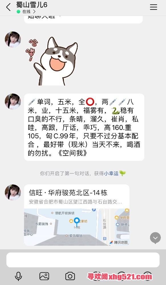 195112xz5w8oq005qo5y8h.jpeg