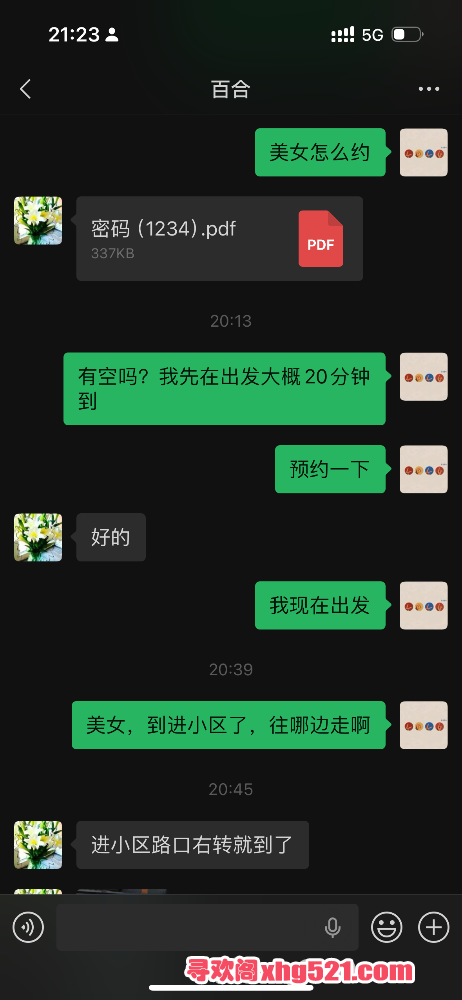 212408we3fyp5p5qjs63n5.png