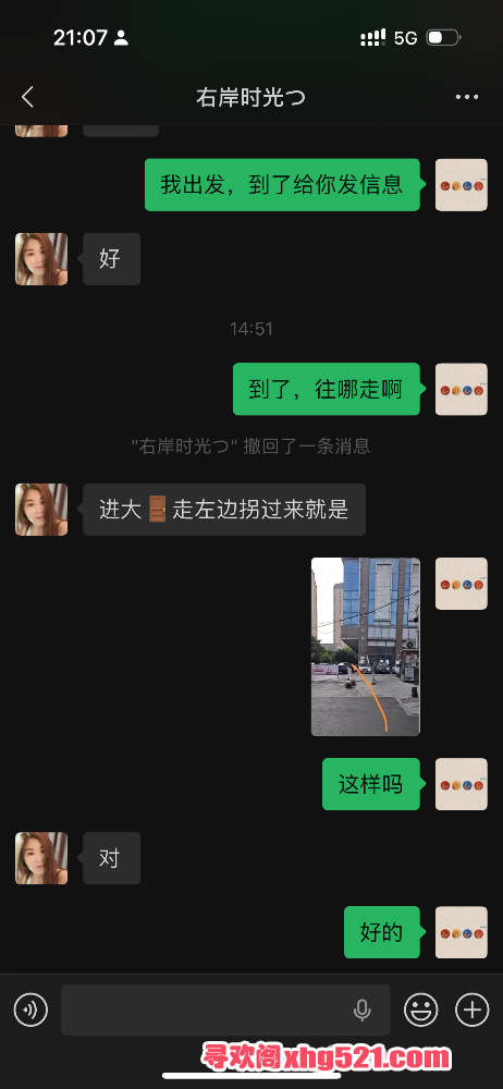211902uduqgu103e3wu3mo.png