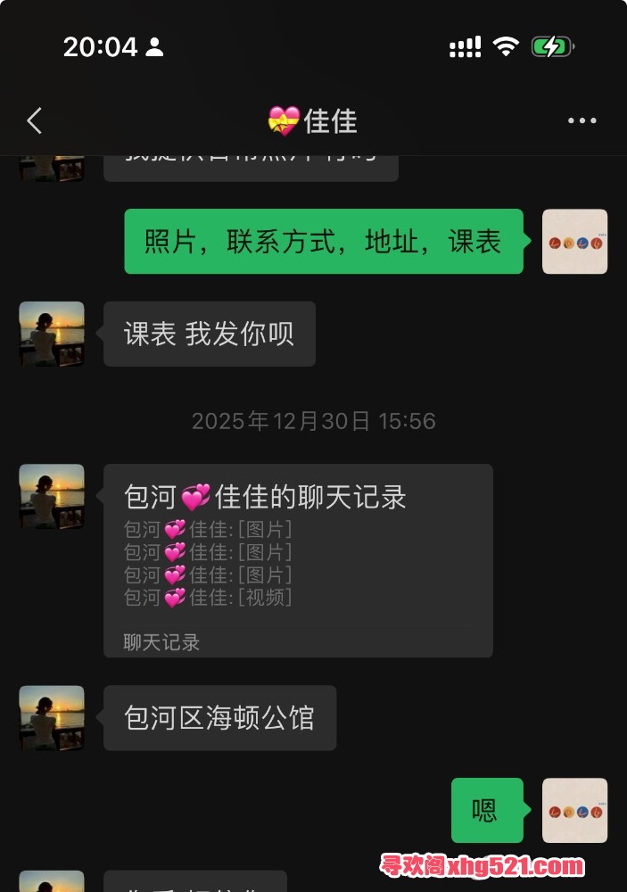 200514jp6xvlxuz1ddtilp.jpeg