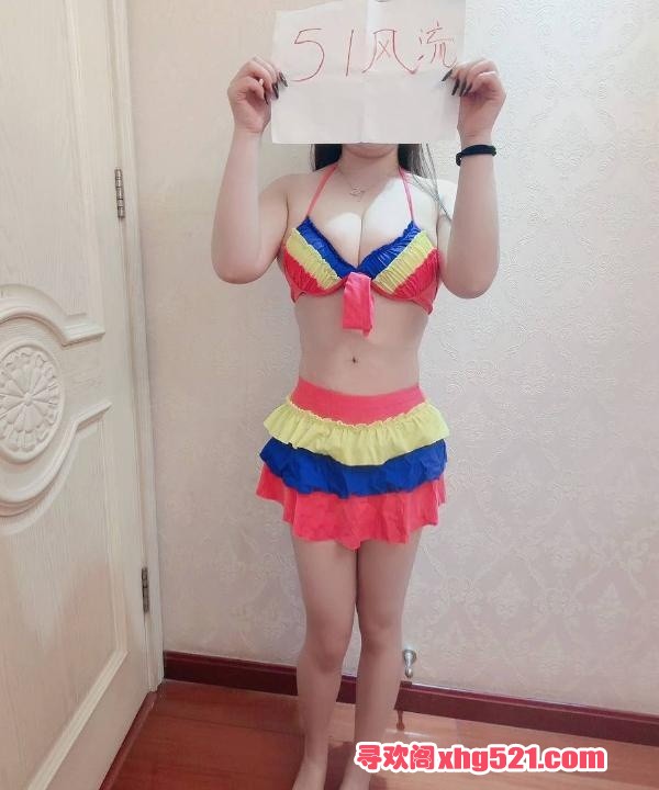 a2318d64-b6b2-469d-be20-fb320655e8fb.jpeg