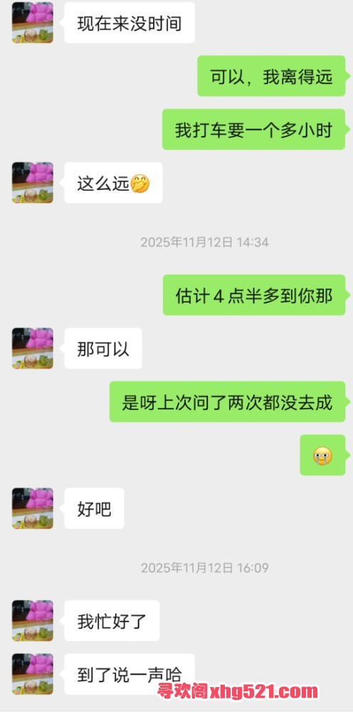 235216vb4caz8zoo8c8aca.jpg