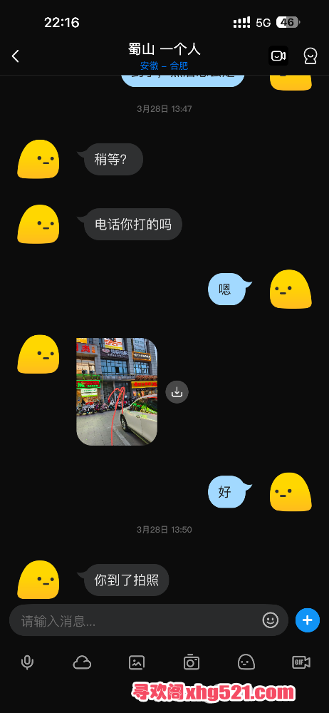 221633lxqofy0p6qjydpa3.png