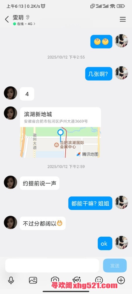 061342nwx4fo6mxc7x1t5n.jpg