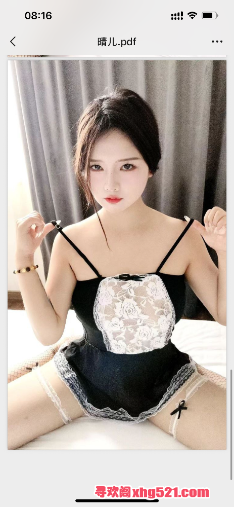 082118k2dsi2qsjhhjeiee.png