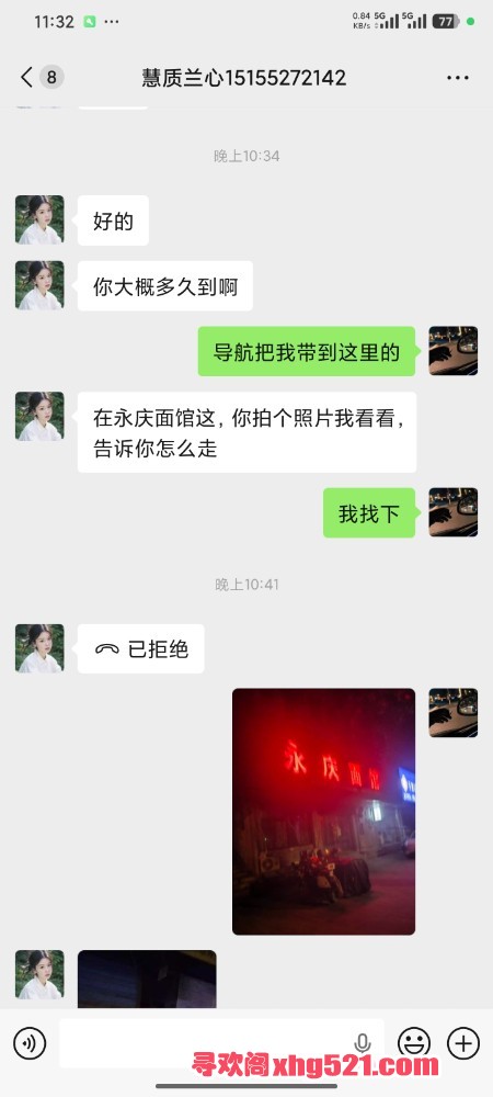 233627kdwykkqo4dwq1yzy.jpg