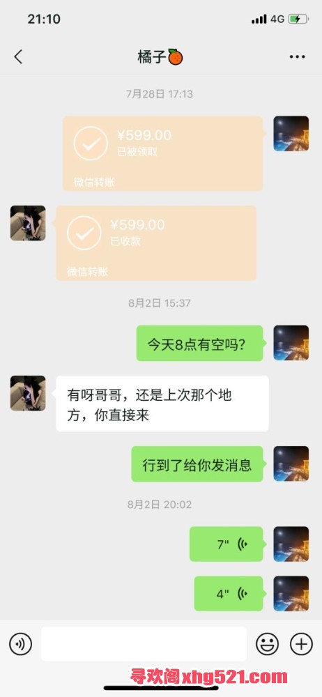 212033h7uku77pz5kenrlk.jpeg