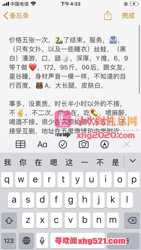 160251wzg3fwx9jqq3wagw.jpg