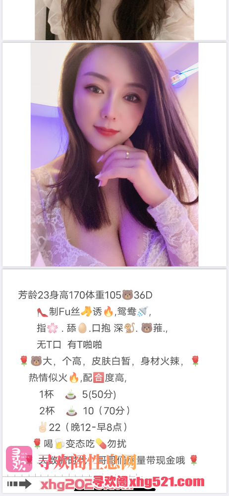131050rzjhej8jslojs8x7.png