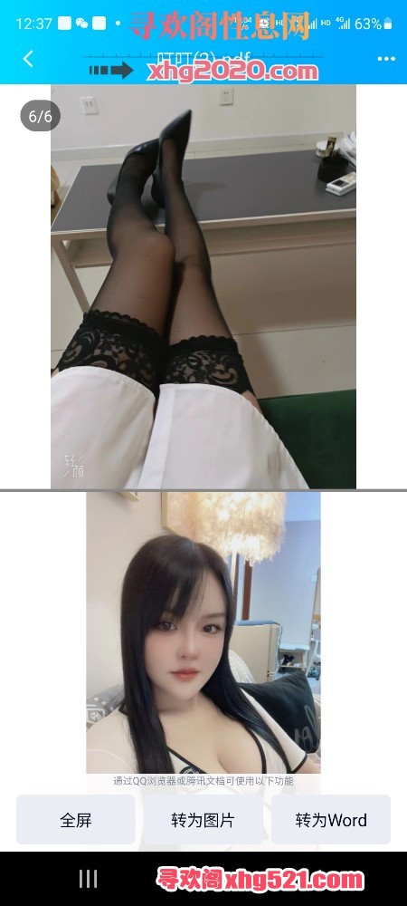 064023ikjkppsks9as9tsp.jpg