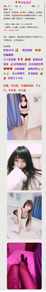073351wvp3ht3exxhpgx1s.jpeg