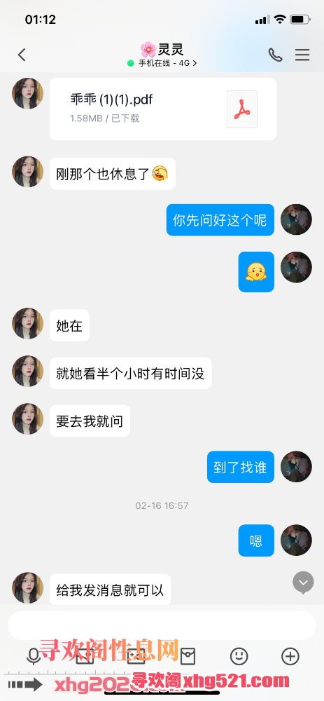 011309g63o2356jj3zz6r6.png