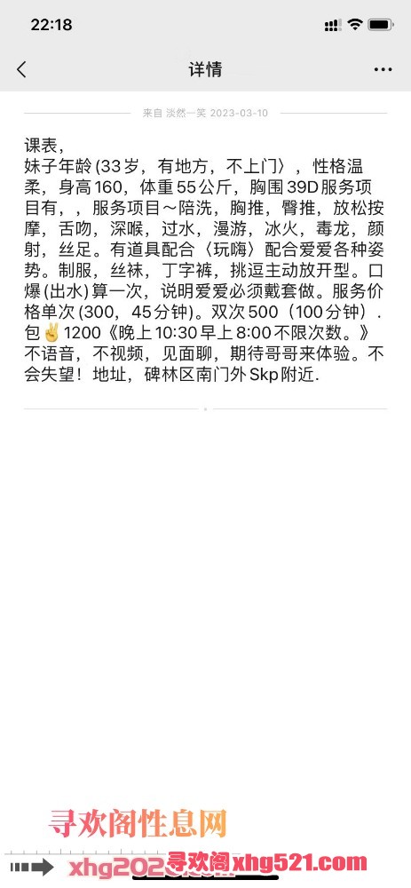 232712r5qeg5195qfxg2fe.jpg