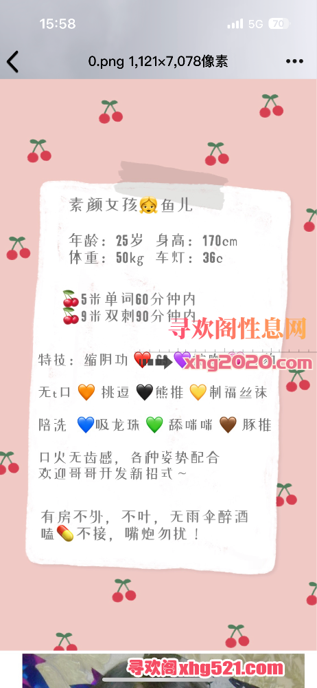 160033mcwf5yff66f55n5e.png