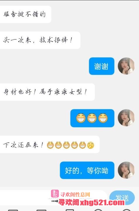 7cf520c1-a64e-4caf-aea2-518a4e261f4c.jpg