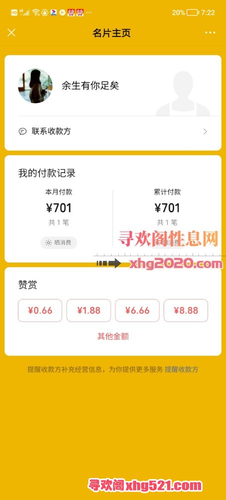 194822yz10c0jvnct1sqex.jpg
