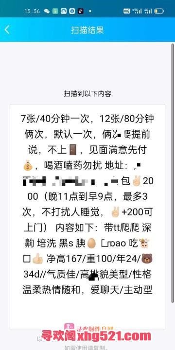 07f70231-95f2-4f5f-a0ec-41cdd35f04f6.jpg