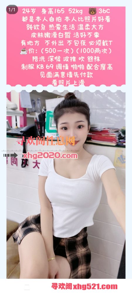 115959eppjaenhhp99pkce.png