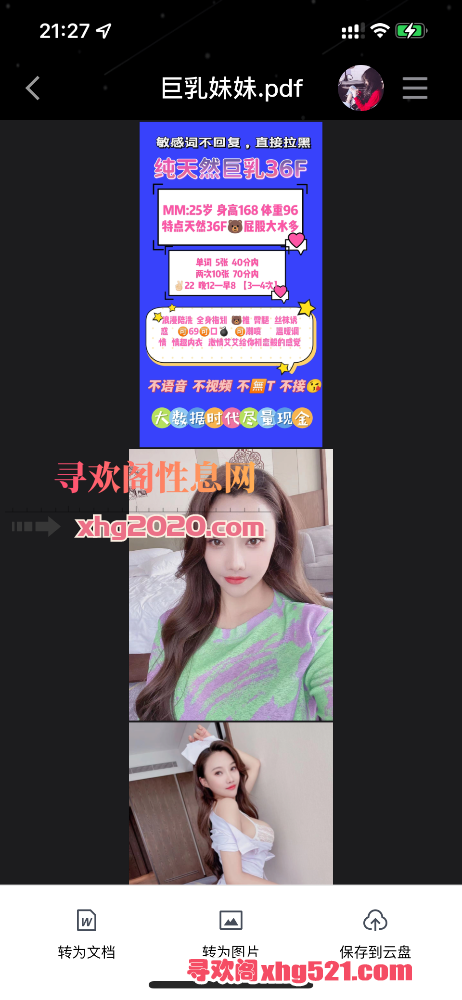 212923m0jyp8782y2t8rp1.png