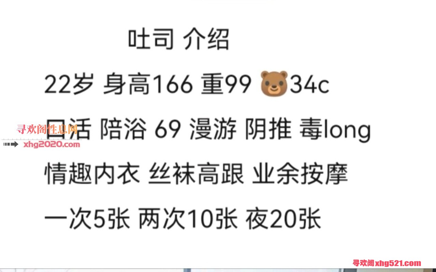 174625rp6mn7wn9p959886.jpg