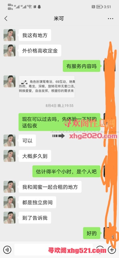 160913gijojj79m9jo5o17.jpg