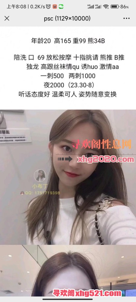 081839u0fftv47874lkz0f.jpg