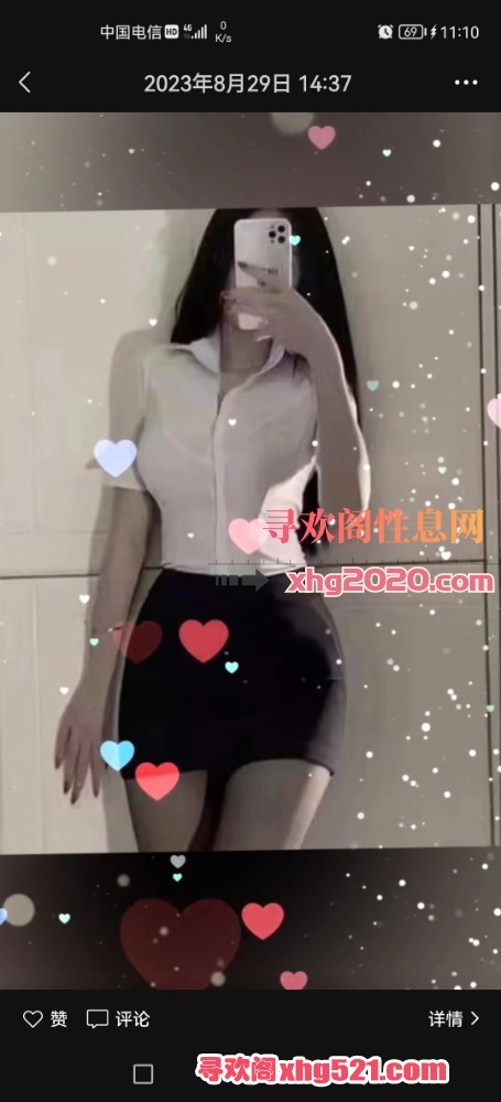 231257e3w35w9775w8zl31.jpg