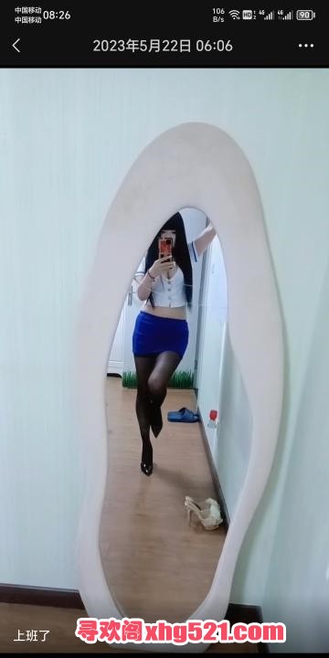 4fa43982-e6ee-4e93-82f2-ca3243cee9e8.jpg