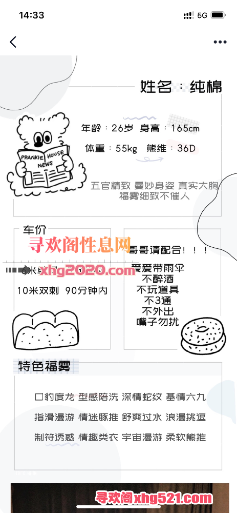 143958emspvl9999d5vyv9.png