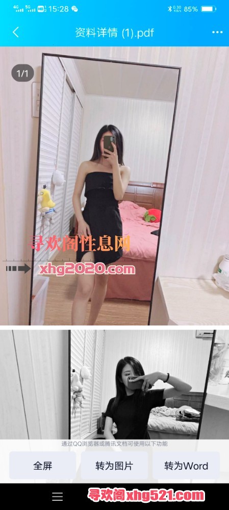 162524bkk00yw5knmdkdwv.jpg
