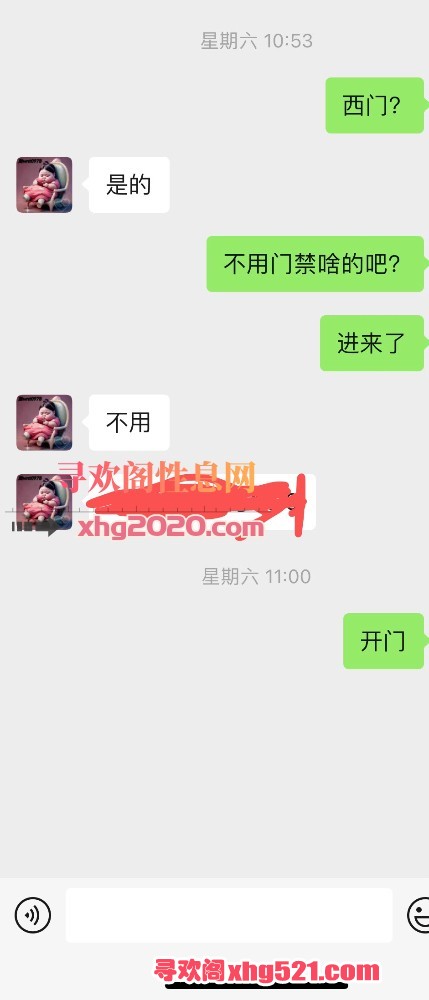 002143oix4gvrk7n80jqjf.jpeg