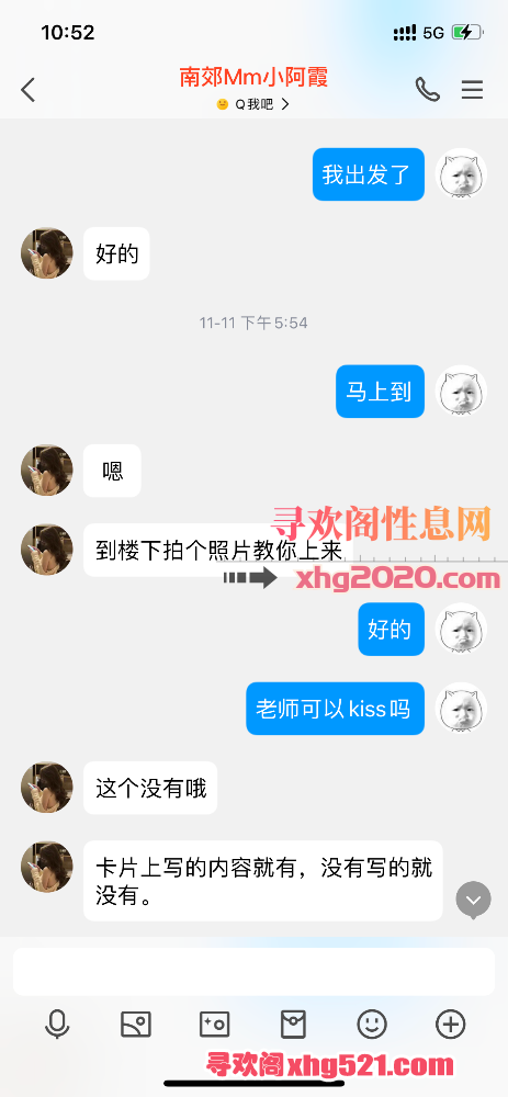 230804nepcl5dzffp8ffes.png