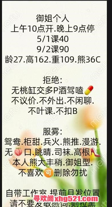 2d74508d-4f5a-48c6-972e-247fe1fa01b7.jpg