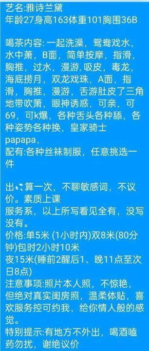 ea439f2f-4d1b-4cac-a1d9-0b1d1e0787e4.jpg