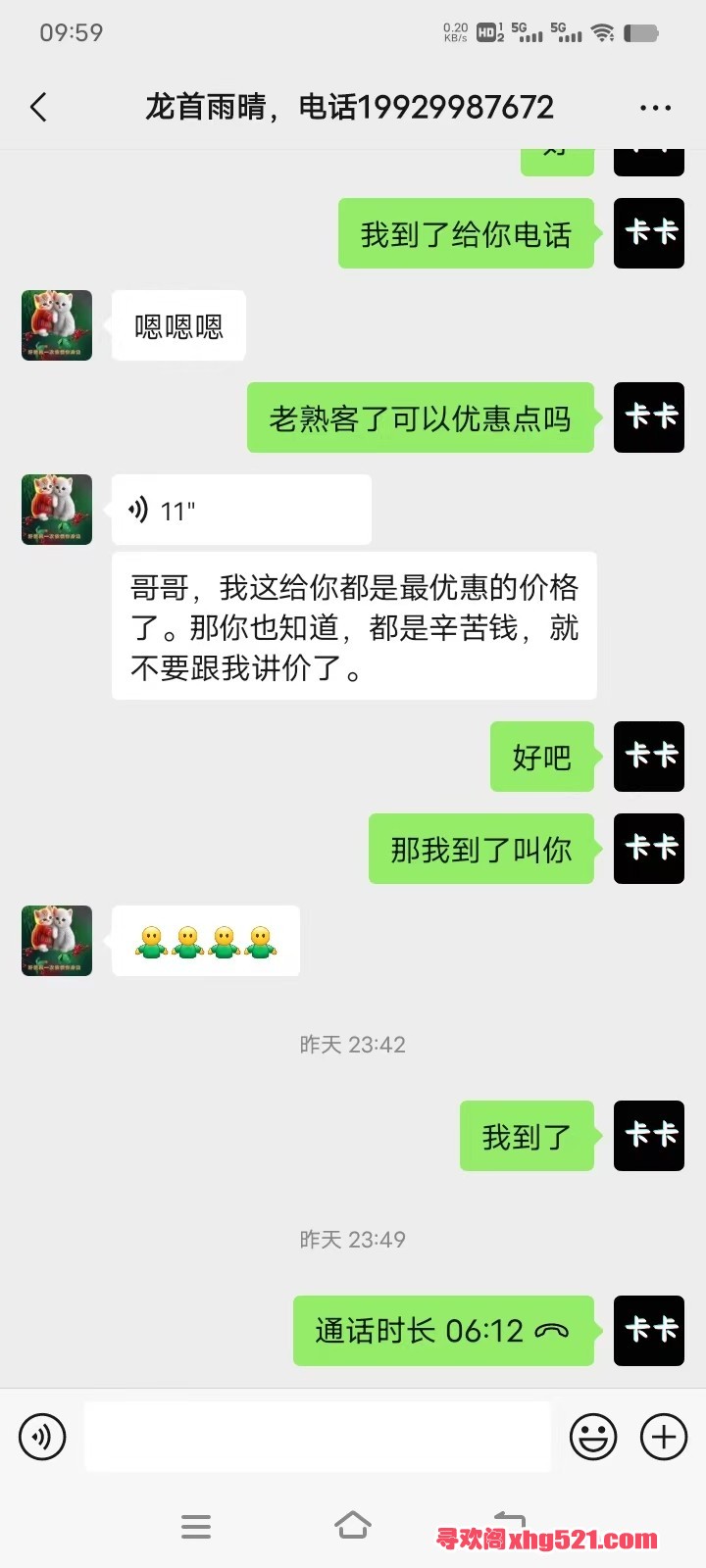 100346o2f1eo881ozfjeo8.jpg