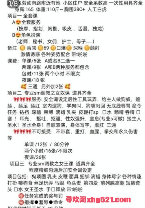 b18b32f9-b4a3-4add-84c5-d10fb2b7ff04.jpg