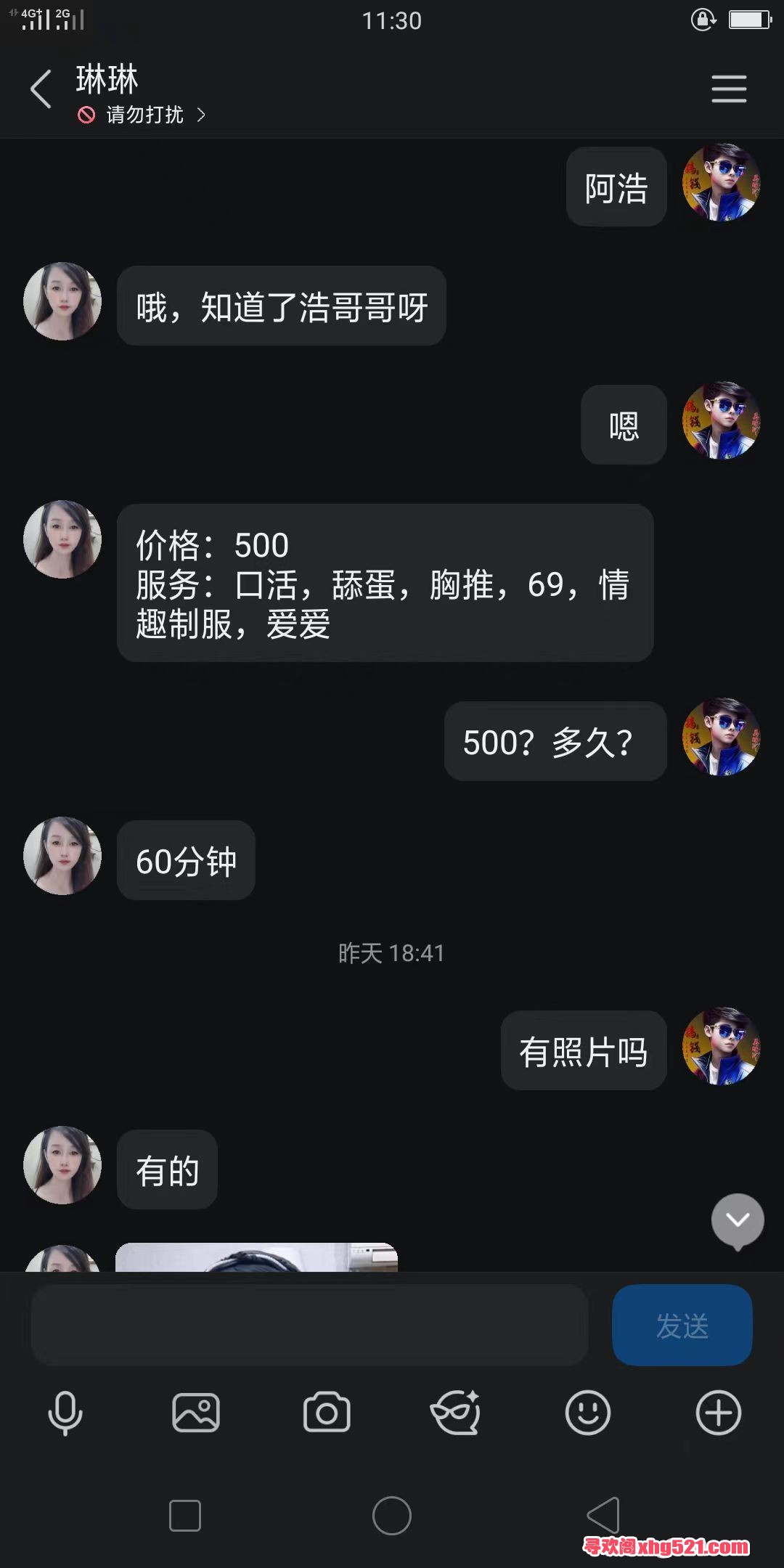 114727cafmthk05it252ff.jpg